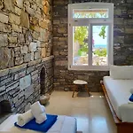 Διαμέρισμα Kyma - Naxos