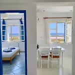Kyma - Naxos Διαμέρισμα Άγιος Προκόπιος