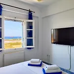 Kyma - Naxos * Άγιος Προκόπιος