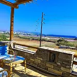 Apartamento Kyma - Naxos *