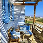 Kyma - Naxos Άγιος Προκόπιος