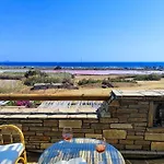 Kyma - Naxos Apartamento