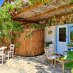 Kyma - Naxos Διαμέρισμα *