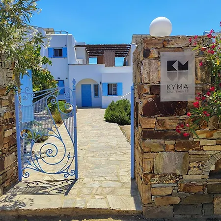 Kyma - Naxos Apartamento